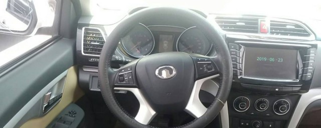 蓝牙开关在哪(长安cs75蓝牙开关在哪)