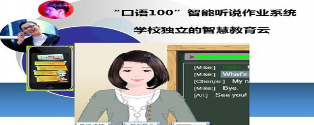 小学在线作业怎么检查(家长怎样检查小学生的作业怎么检查)