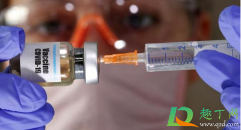 新冠疫苗预约成功后多久可以打(新冠疫苗预约之后多久可以打) 新冠疫苗预约成功后多久可以打(新冠疫苗预约之后多久可以打)