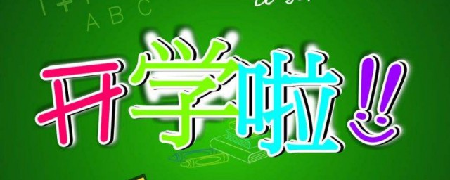 以下四点需注意(四项基本原则)