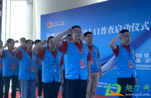 人口普查2020没户口的人能上户吗(2020人口普查没有户口的怎么办)