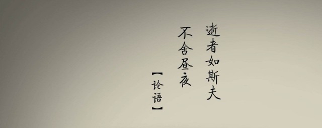 名言警句指的是什么(名言警句又叫什么)