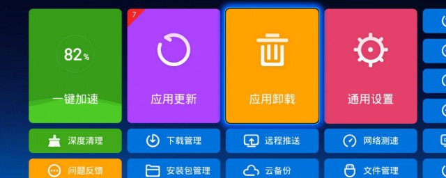 最简单的方法(最简单的方法去根除手出汗)