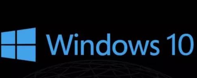 WIN10桌面显示我的电脑方法(如何在桌面显示我的电脑win10)