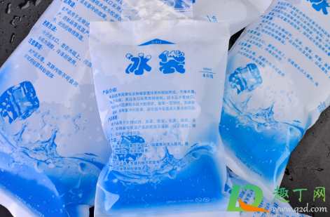 生物冰袋里面是水吗(生物冰袋的水可以食用吗) 生物冰袋里面是水吗(生物冰袋的水可以食用吗)
