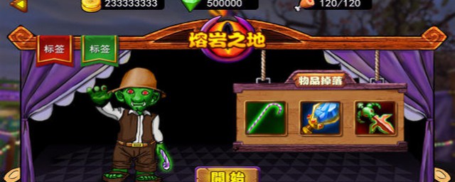 魔兽怀旧服暗月卡片蓝龙获得方法(暗月蓝龙卡片怎么获得)