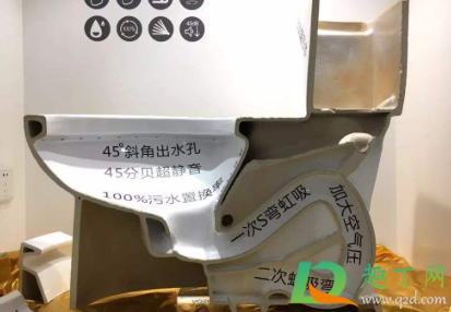 马桶s弯污垢很厚怎么去除(马桶弯道尿垢太厚去除小窍门)