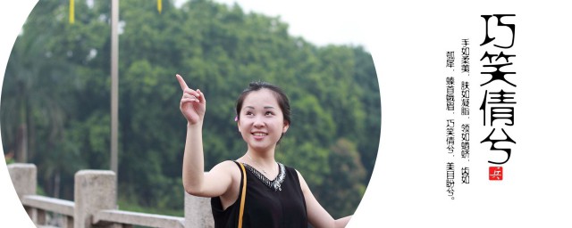 古代时形容美女的经典诗句摘抄(古代诗词描写美女的句子)