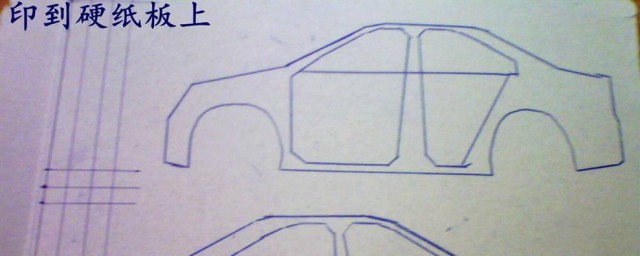 下面来教你怎么制作(怎么用最简单的方法制作)