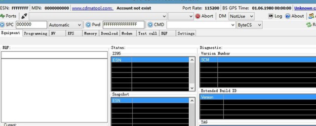有CDR这方面的介绍说明吗(cdr是做什么的)