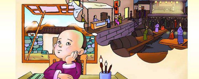 鲁迅的社戏(鲁迅的社戏属于什么文体)