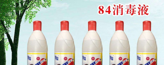 需要注意什么呢(割眼袋后需要注意什么呢)