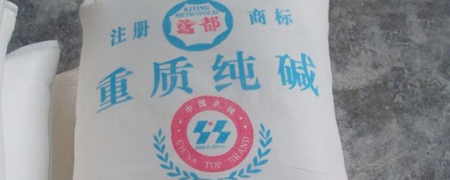 纯碱属于碱类吗(纯碱的类别是什么)