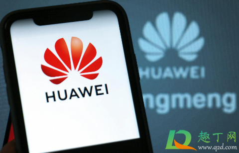 2020双十一实体店手机会降价吗(双十一手机店手机会不会降价)