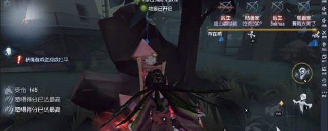 7步教你获得第五人格回声(第五人格获取回声)