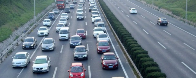 义务限行规则(限行处罚规则)