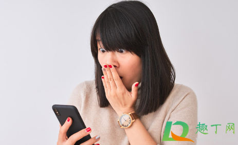 趣闲赚提现有什么要求吗(趣闲赚多久可以提现一次) 趣闲赚提现有什么要求吗(趣闲赚多久可以提现一次)