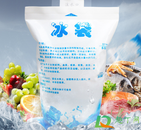 网购生鲜冰袋处理成难题怎么回事(购物冰袋怎么处理) 网购生鲜冰袋处理成难题怎么回事(购物冰袋怎么处理)