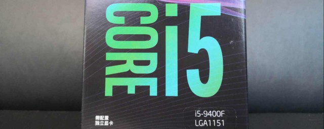 9400f最佳搭配 快来看看