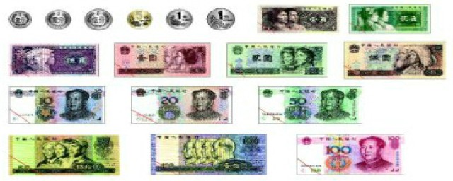 人民币的换算口诀是什么(认识人民币换算口诀)