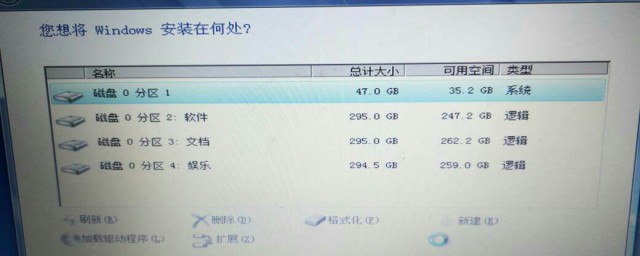 组装电脑装系统的操作(组装的电脑系统怎么装)