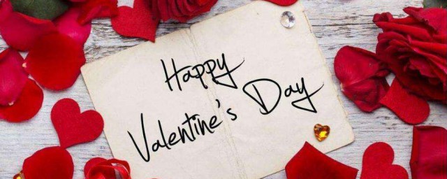 这些情人节的寓意你知道吗？(情人节的象征)