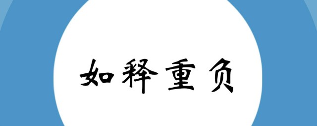 心情有很多种(心情有很多种见你是第一种什么意思)