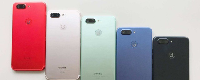 金立s10忘记锁屏密码怎么办？(金立s10c手机锁屏密码忘了怎么办)