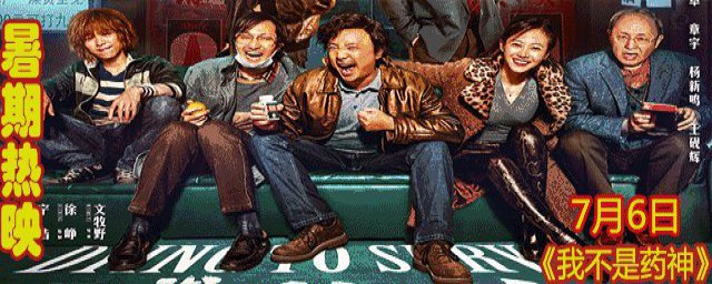 点映是什么(超前点映是什么)