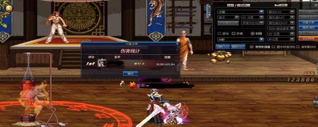 DNF剑魂打桩技能顺序及手法攻略(dnf剑宗打桩技能顺序)