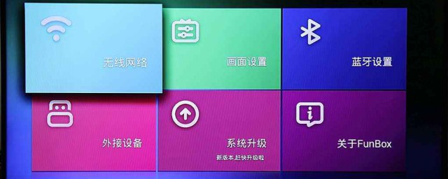 使用方法教程详解(使用方法非常简单)