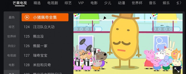 下载线上学习方法