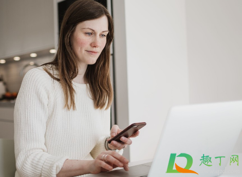 趣闲赚提现有什么要求吗(趣闲赚多久可以提现一次) 趣闲赚提现有什么要求吗(趣闲赚多久可以提现一次)