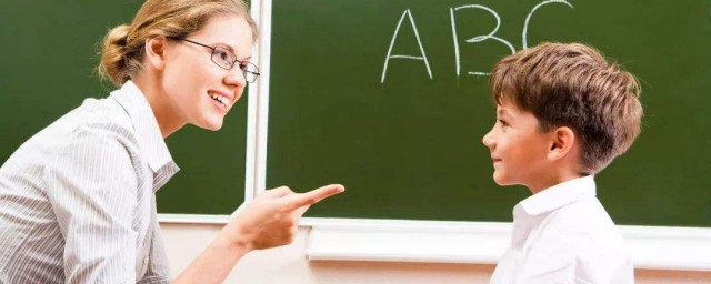 怎样激发学习不上进的孩子学习兴趣