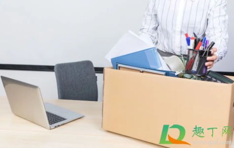 上班第一天的自我介绍怎么说(工作第一天上班自我介绍怎么说)