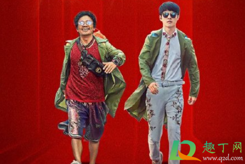 唐探3回归春节档是真的吗(唐探3回归春节档 新闻)