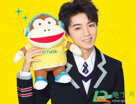 51talk学英语要钱吗(在51talk学英语费用是多少)