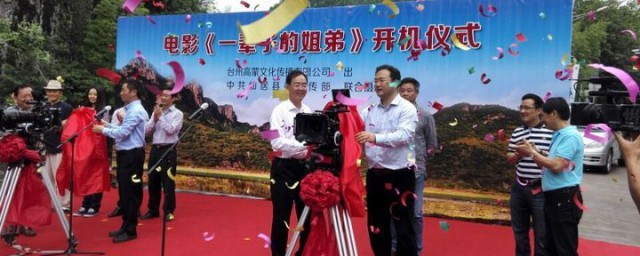 了解一下剧中故事内容(电视剧中的故事)