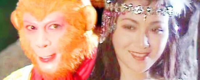 谁拿了孙悟空的初吻(孙悟空的初恋是谁)