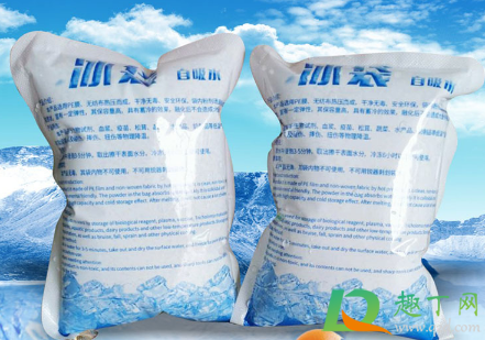 生鲜里的冰袋里的液体是什么(冰袋里面的液体是啥) 生鲜里的冰袋里的液体是什么(冰袋里面的液体是啥)