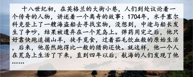 你都学过吗(有没有学过)