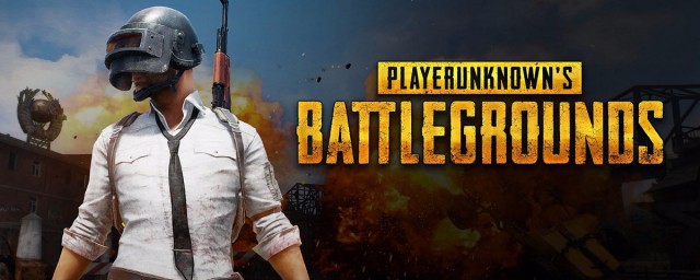 绝地求生打不开怎么回事(绝地求生无法打开)