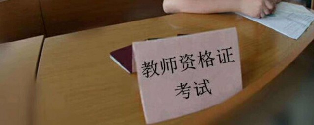 要满足哪些条件呢(具备什么条件才能结婚)