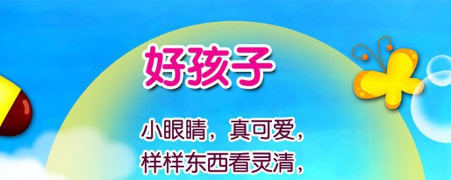 孩子学习不好脑子笨这样做学习成绩提高快(孩子很聪明就是不好好学怎么办)