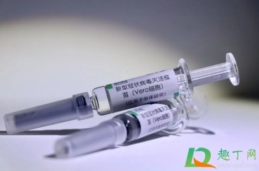 新冠疫苗预约必须是本地的吗(新冠疫苗可以直接预约吗)