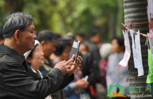 人口普查会泄露隐私吗(人口普查会泄密吗) 人口普查会泄露隐私吗(人口普查会泄密吗)