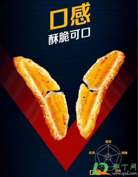 麦当劳v(麦当劳vslc课程是什么)