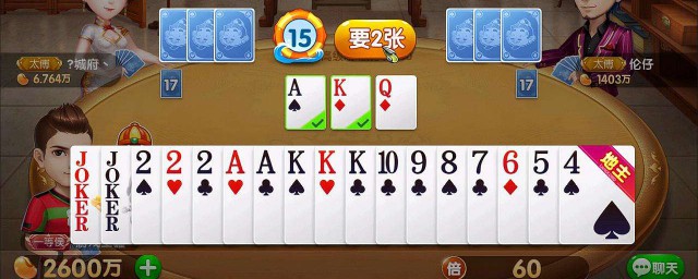 换三张怎样算牌？(换三张多少张牌)