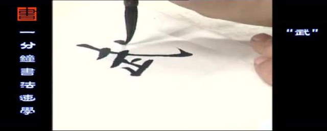 写字速度(写字速度训练10种方法)