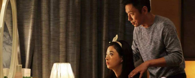 老爸当家剧情简介(老爸当家电视剧百度百科)